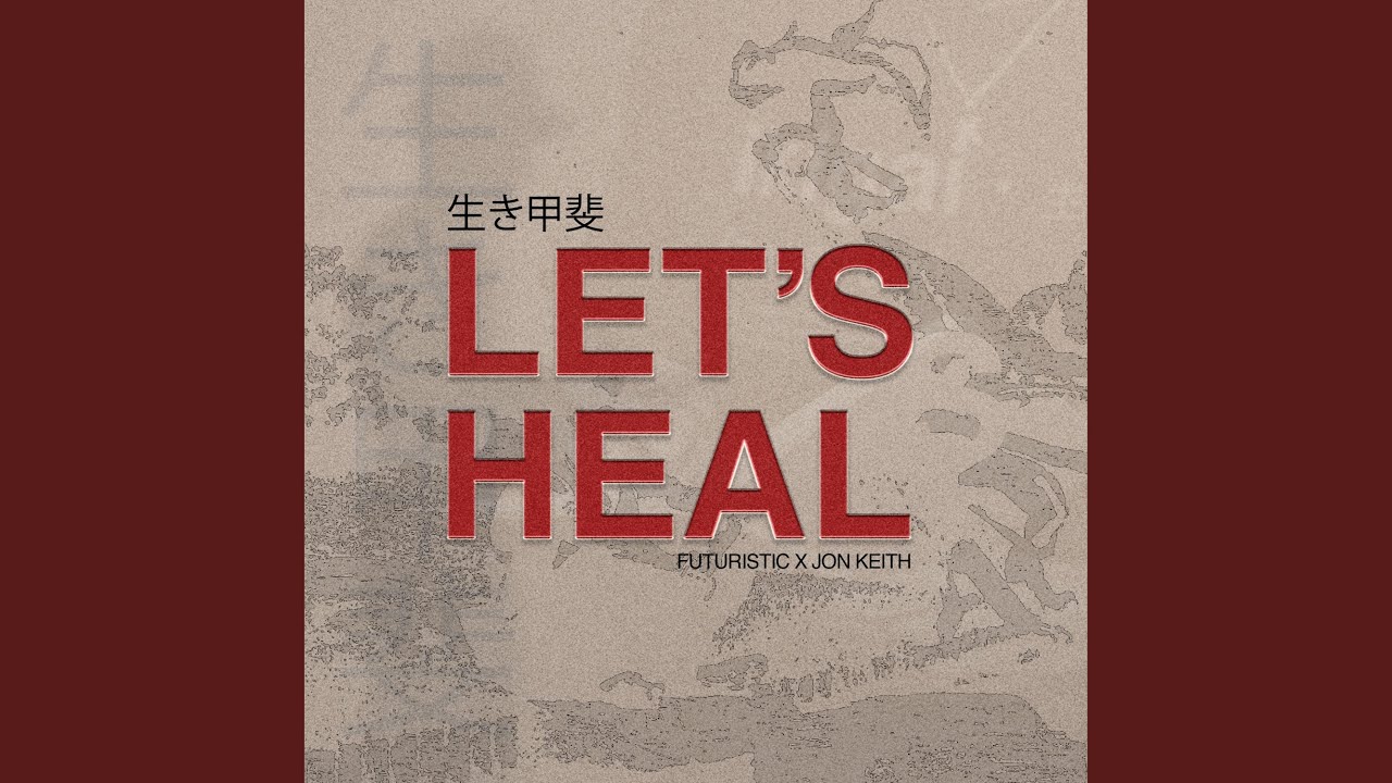 Lets Heal