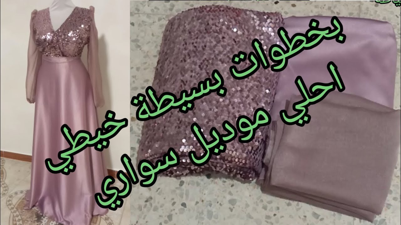Халат из кашемира Swari с рукавами из тюля и секретным колпаком