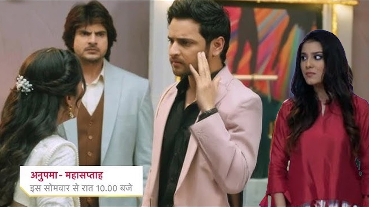 Rahi Slap Prem After Knows Prerna Kiss Truth || ANUPAMAA || UPCOMING TWIST