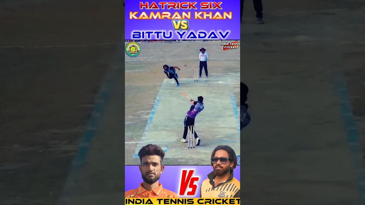 kamran khan 🆚 Bittu yadav Hatrick 😱 Six ipl 🔥plyer कामरान खान को 