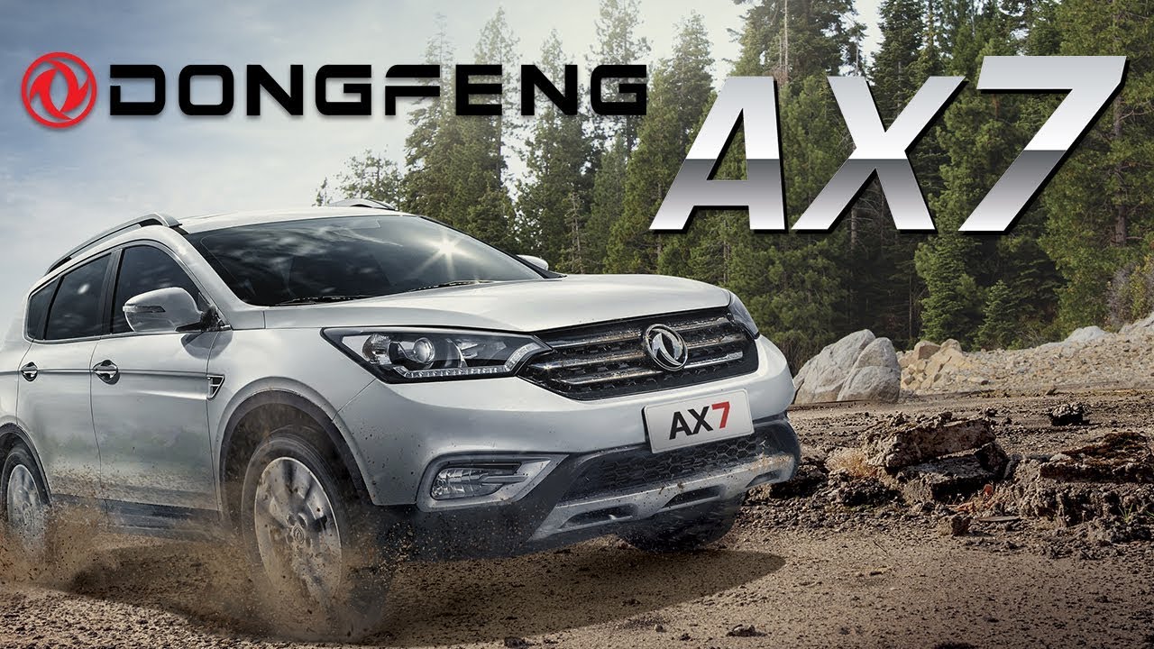 Dongfeng AX7