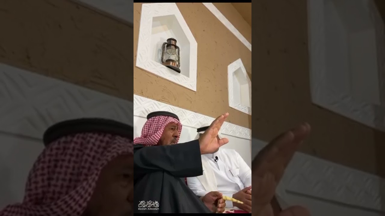 قصة بنت شمرية فقدت والدها وبعد سنين شافته من ذكرياتهم حلقه 3