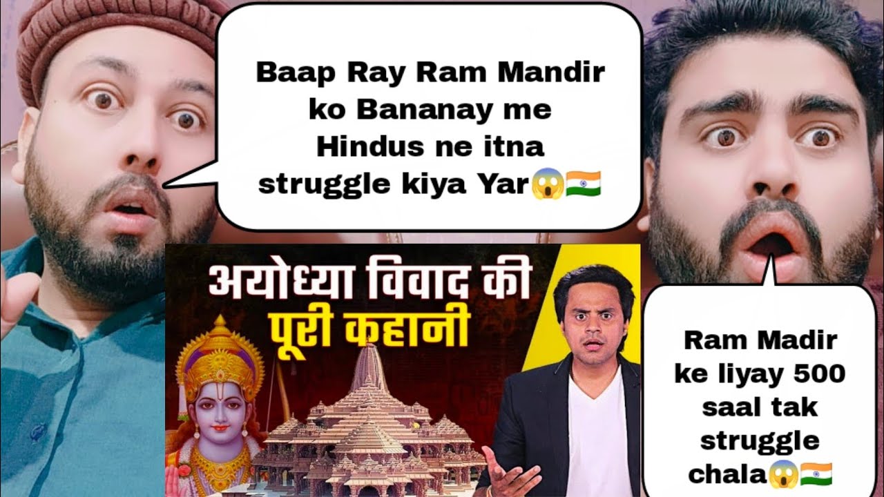 Ayodhya Ram Mandir History | अयोध्या विवाद की पूरी कहानी| Ram Mandir Inauguration | RJ Raunac
