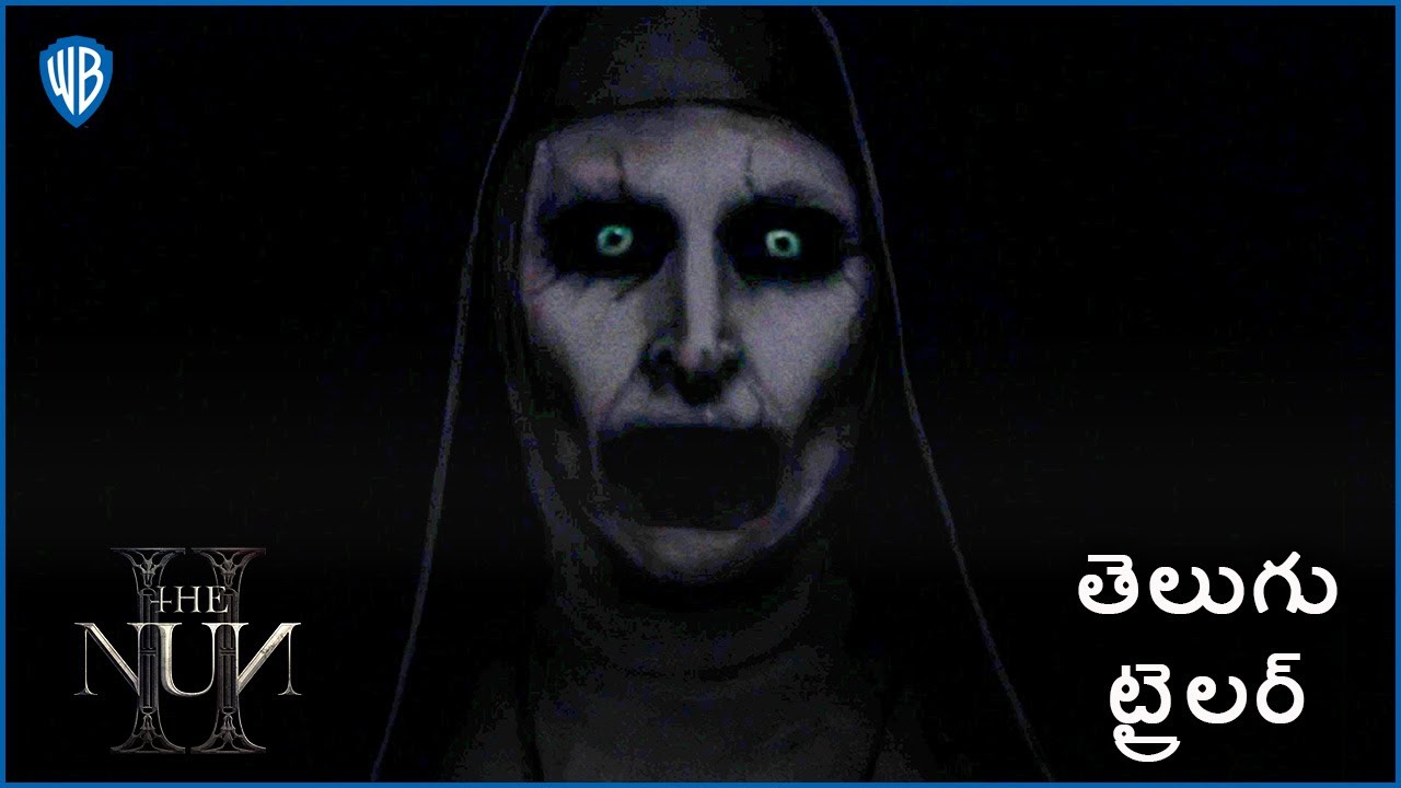ది నన్ 2 (THE NUN 2) &ndash; OFFICIAL TELUGU TRAILER