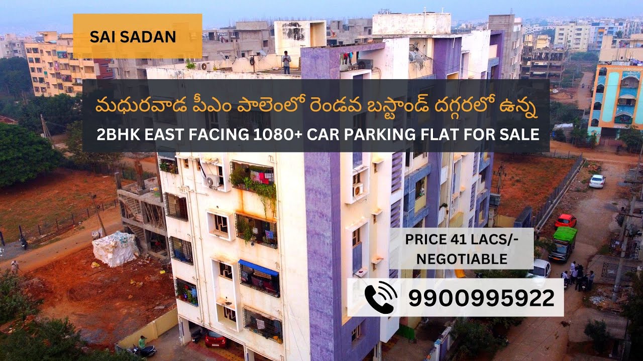 SAI SADAN |  PM.PALEM 2nd BUSSTOP |2BHK EAST FACING  FLAT FOR SALE | EXTENT 1080 SFT |