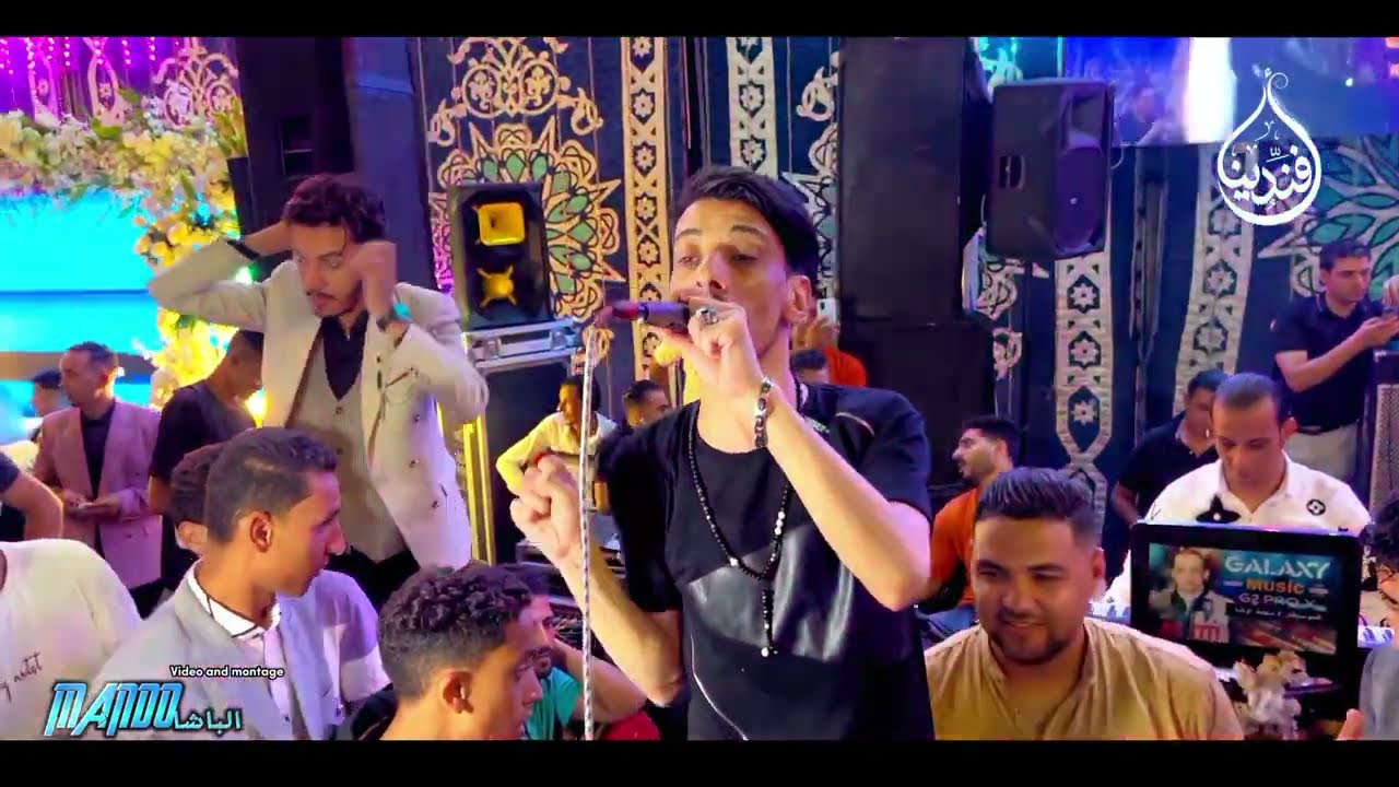 المعجنه من دقيقه 3,30 السيد حسن و محمد اوشا#مالت_عيدان_القصب_وتدلعوا_الزعازيع وتاهو_اولاد_الاصول