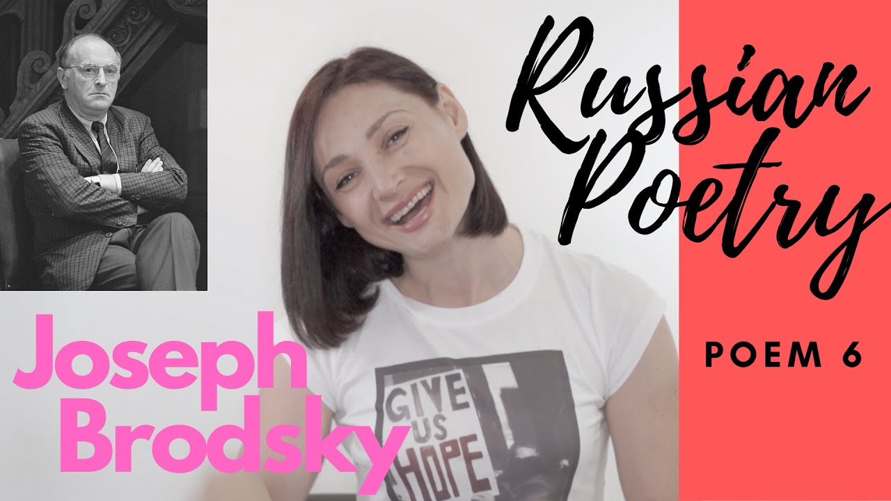 Russian Poetry Series - Poem 6 - Don't leave the room by Joseph Brodsky
