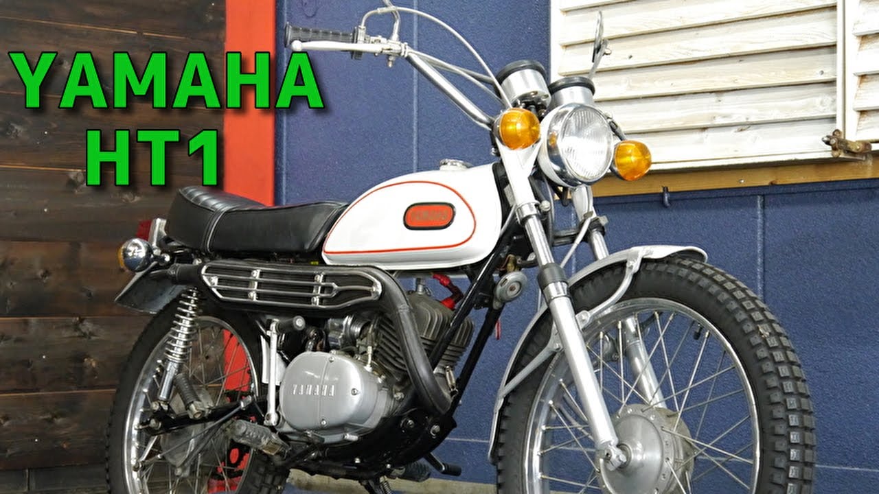 YAMAHA HT1 参考動画