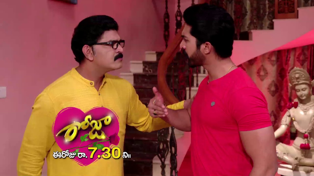 Roja - Promo | 20th August 19 | Gemini TV Serial | Telugu Serial