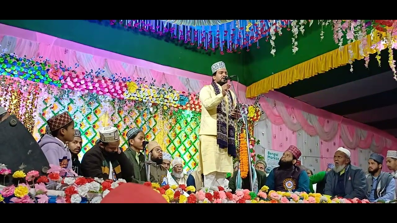 Asmat Raza bhagalpuri ki Jalsa