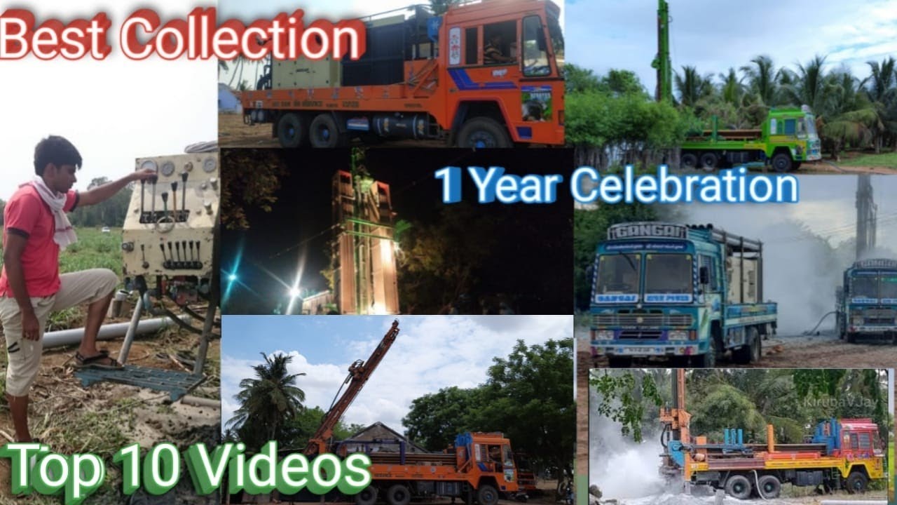 Borewell || One Year Rewind || First year anniversary || Borewell end to end Process