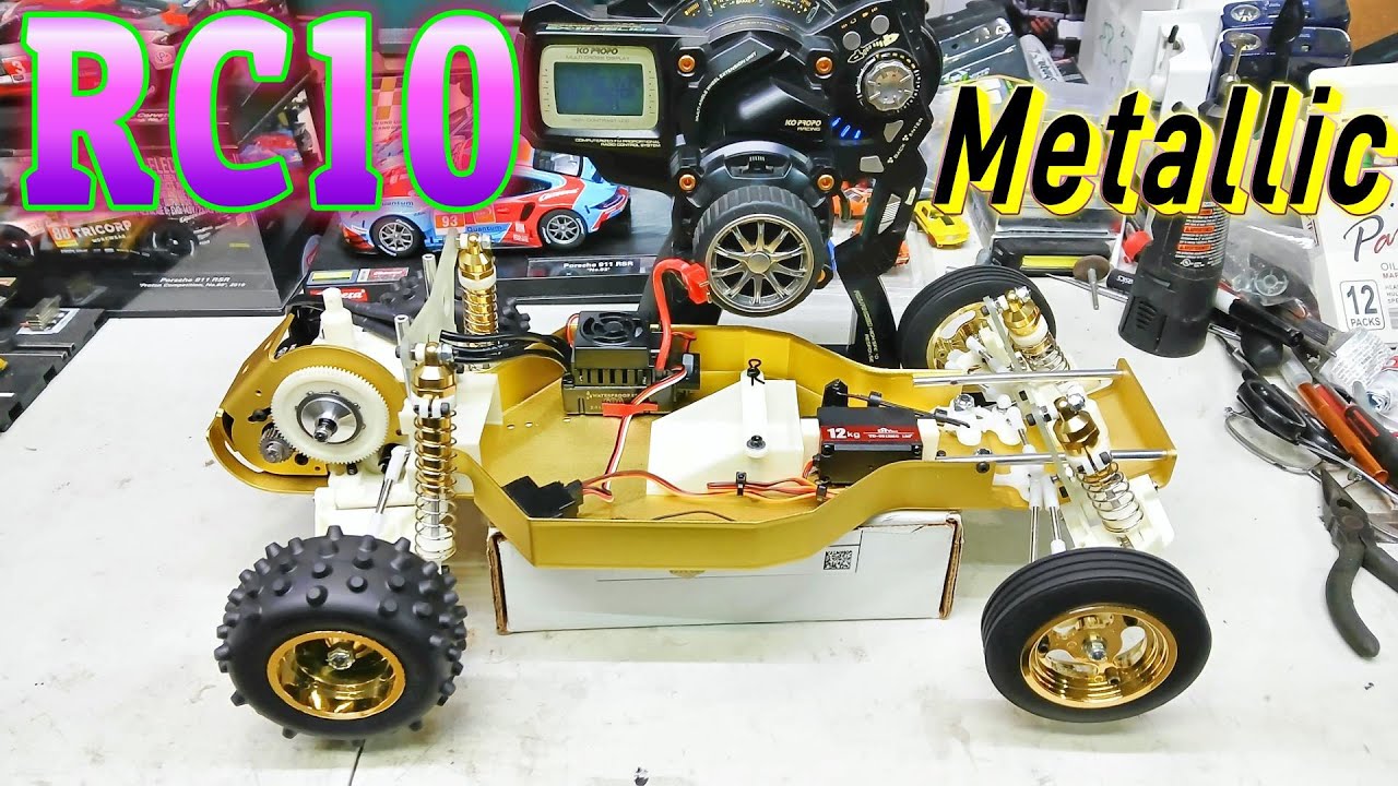 RC10 Сборка Metallic Edition ЗОЛОТОЙ МАЛЫШ!