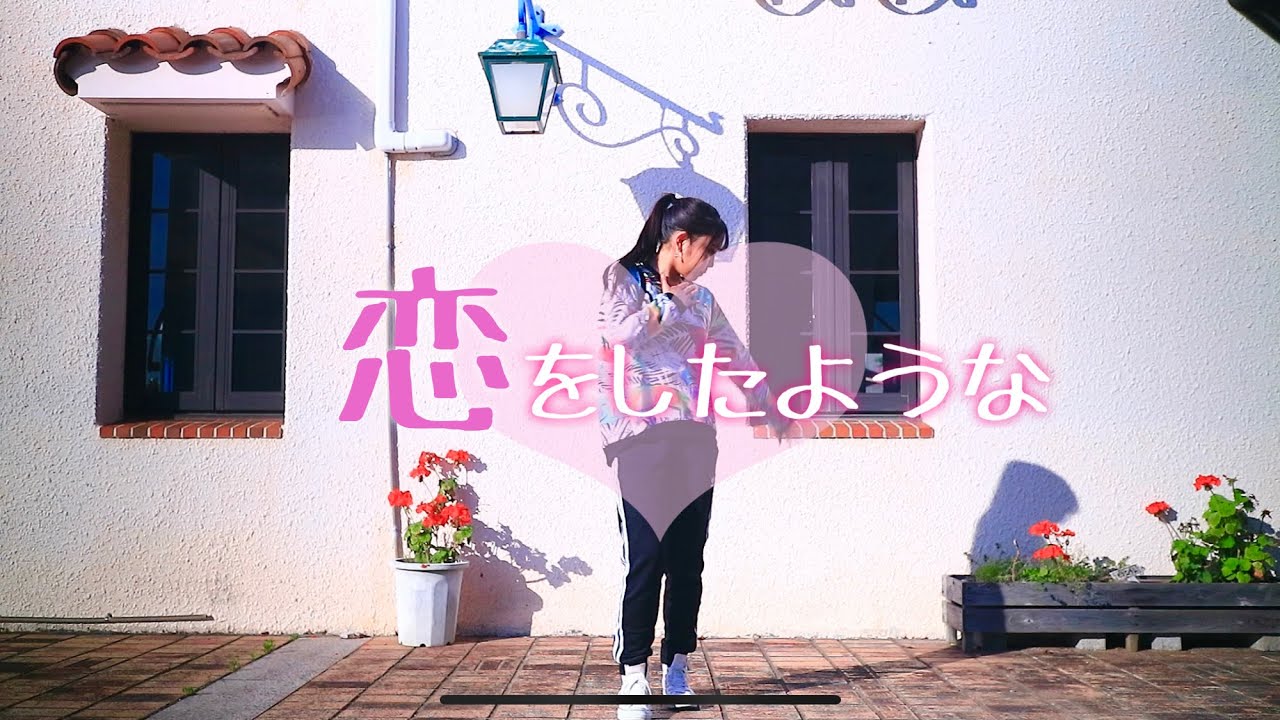 【にゃもち】　恋をしたような  踊ってみた☆ラブレターの日