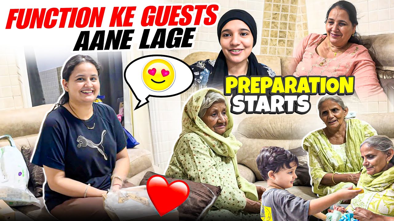 Function k liye guest आने लगे🥰