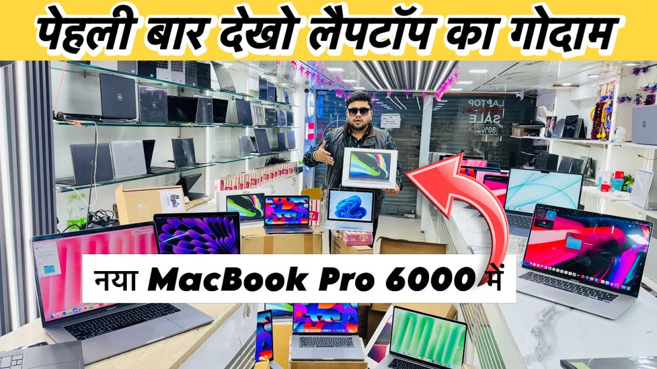 Gaming Laptops & MacBook | Second Hand Laptop Market in Delhi | Used & Refurbished Laptop in Delhi