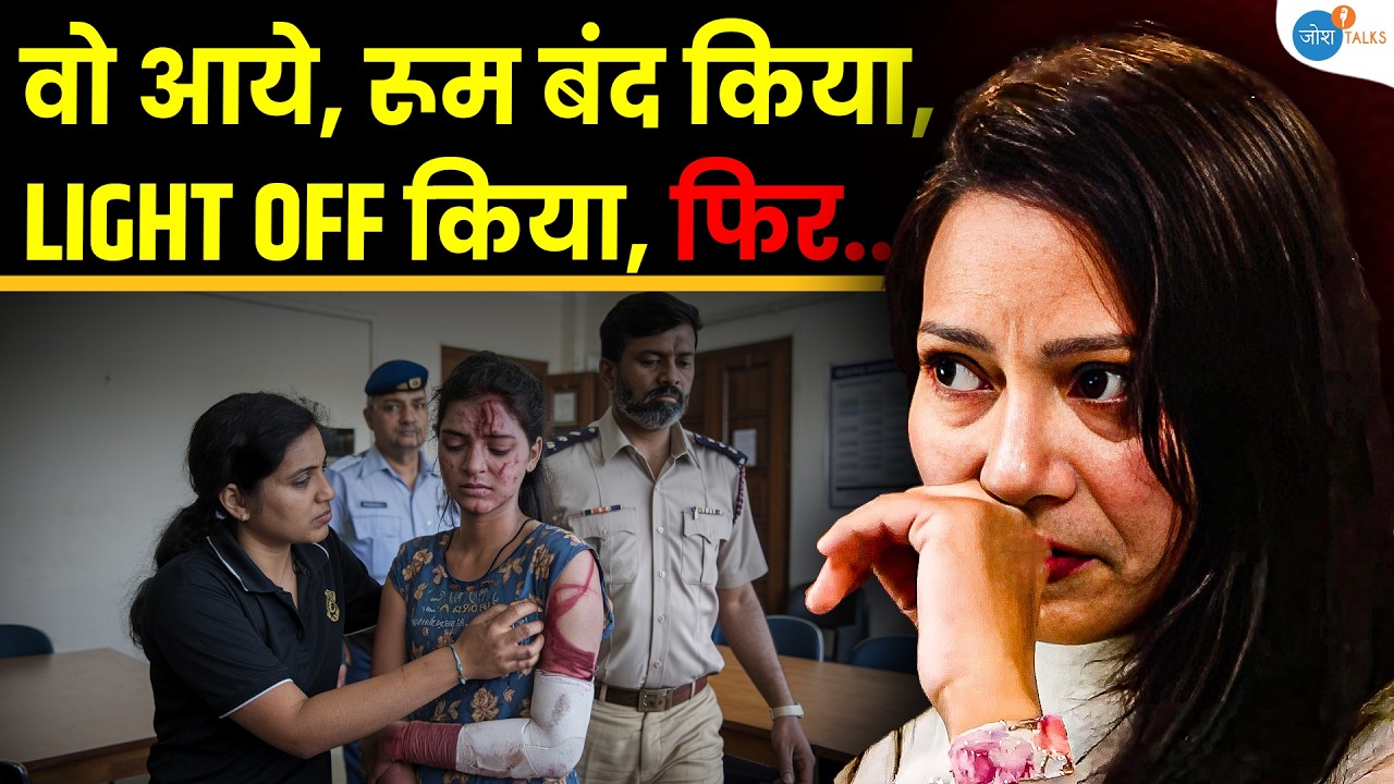 बेटी की शादी से पहले हर पिता को ये Video देखनी चाहिए | Pooja Pal | Social Change | Josh Talks Hindi