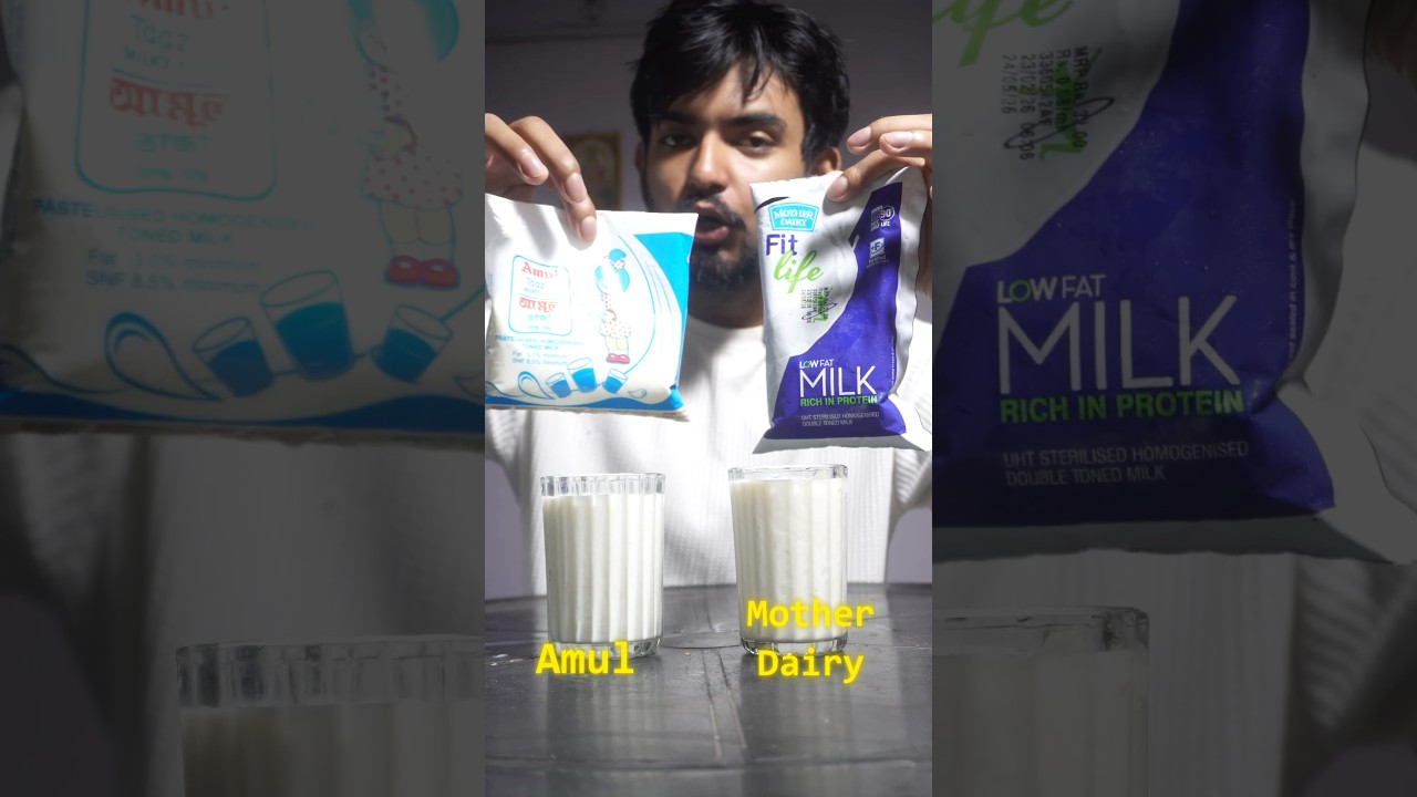 Amul vs Mother Dairy Milk : Which one is better?