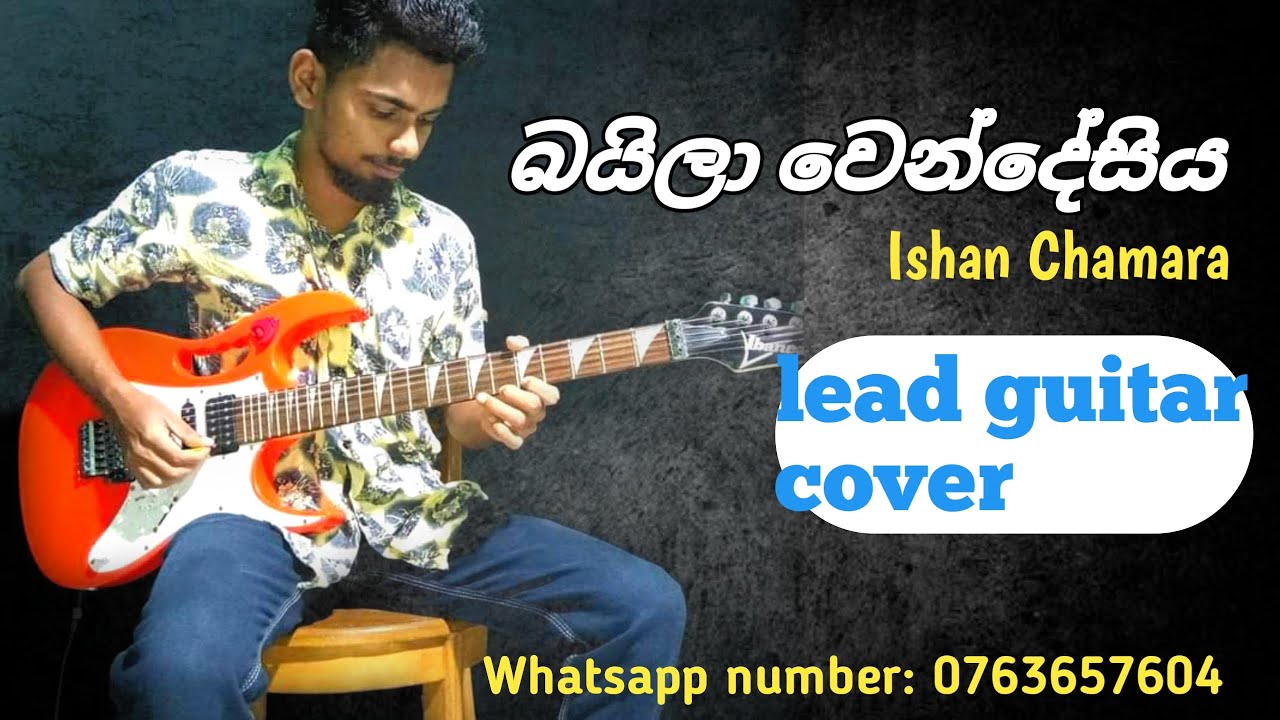 Baila Wendesiya - බයිලා වෙන්දේසිය | guitar cover | sinhala | nihal nelson