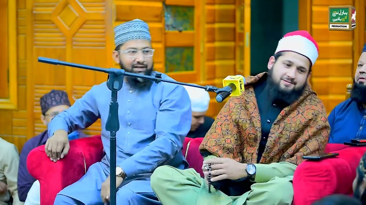 Best Tilawat e Quran By Qari Ubaid Ur Rehman Azmi