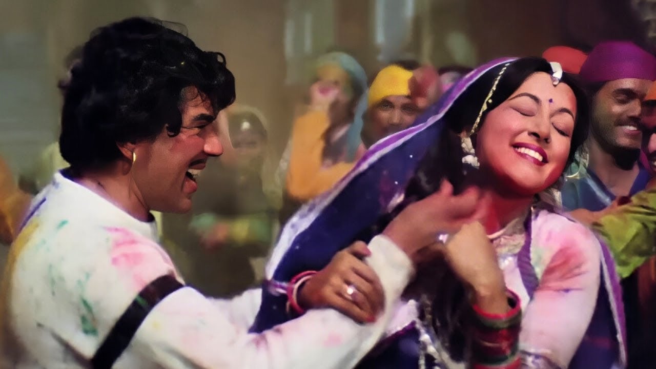 धर्मेंद्र और हेमा मालिनी ने जब मिलकर होली खेली तब पूरा बॉलीवुड झूम उठा | Best Holi Songs