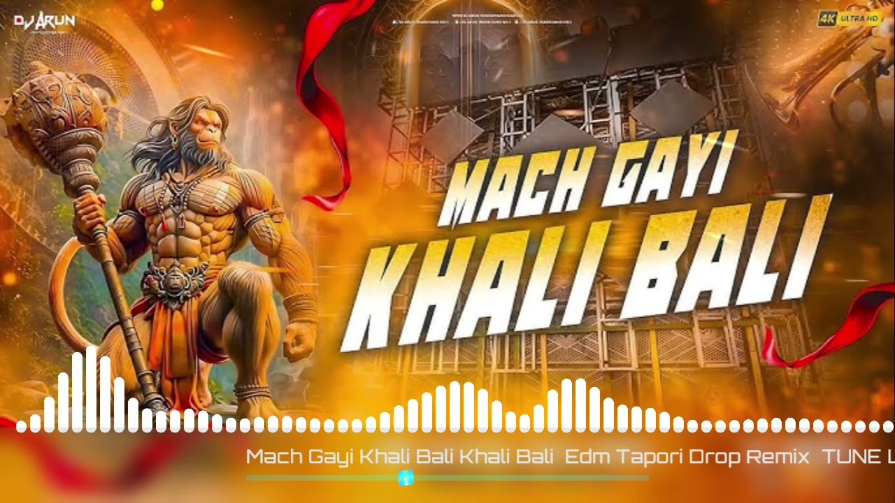 Mach Gayi Khali Bali Khali Bali EDM Tapori Mix ll USE Headphones ll DJ arun in the mix