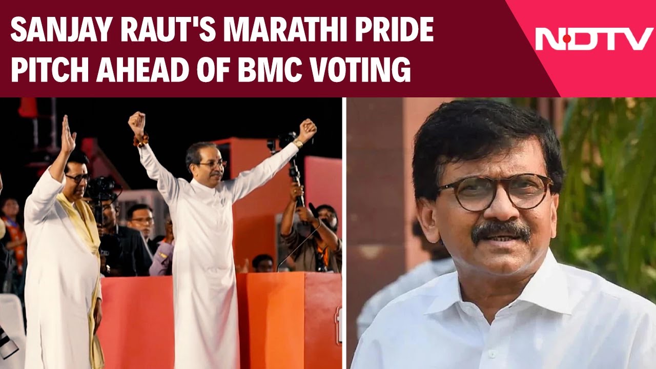 BMC Polls 2026 | Sanjay Raut's Marathi Pride Pitch Ahead of BMC Voting