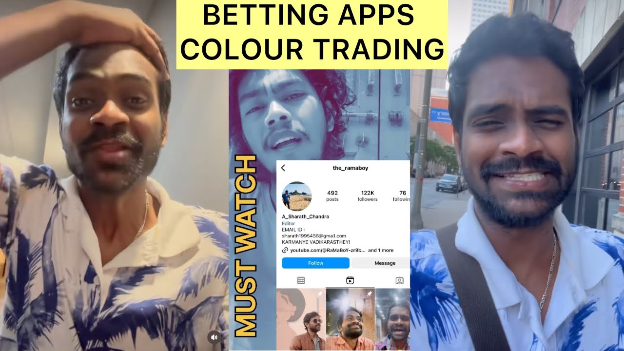 comment pettu 😂 The Rama boy instagram trending #betting #instareels #instagram #instagramyoutube