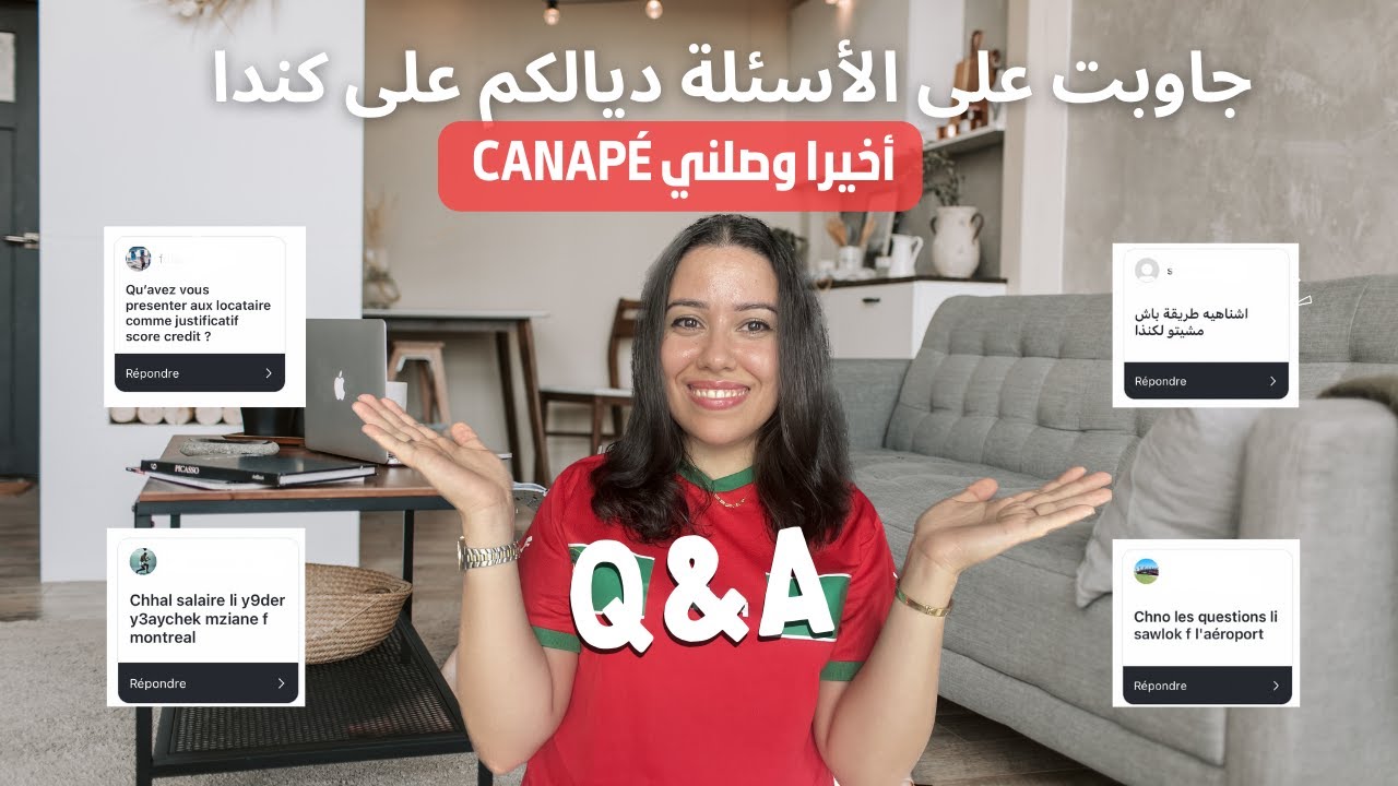 جاوبت على الأسئلة ديالكم على كندا، معلومات على l'équivalence des diplomes