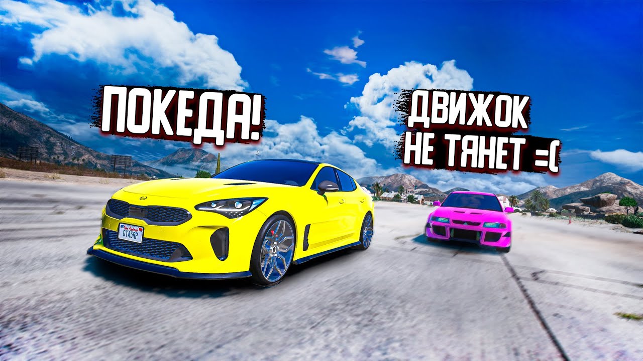 ЖЕСТОКАЯ БОРЬБА ДО ПОСЛЕДНЕГО ИСПЫТАНИЯ! БИТВА ТЮНИНГА В  GTA 5 RP BURTON