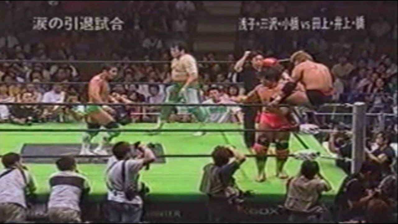 【浅子覚引退試合】浅子覚・三沢光晴・小橋建太vs田上明・井上雅央・橋誠【超世代軍・ノーフィアー】