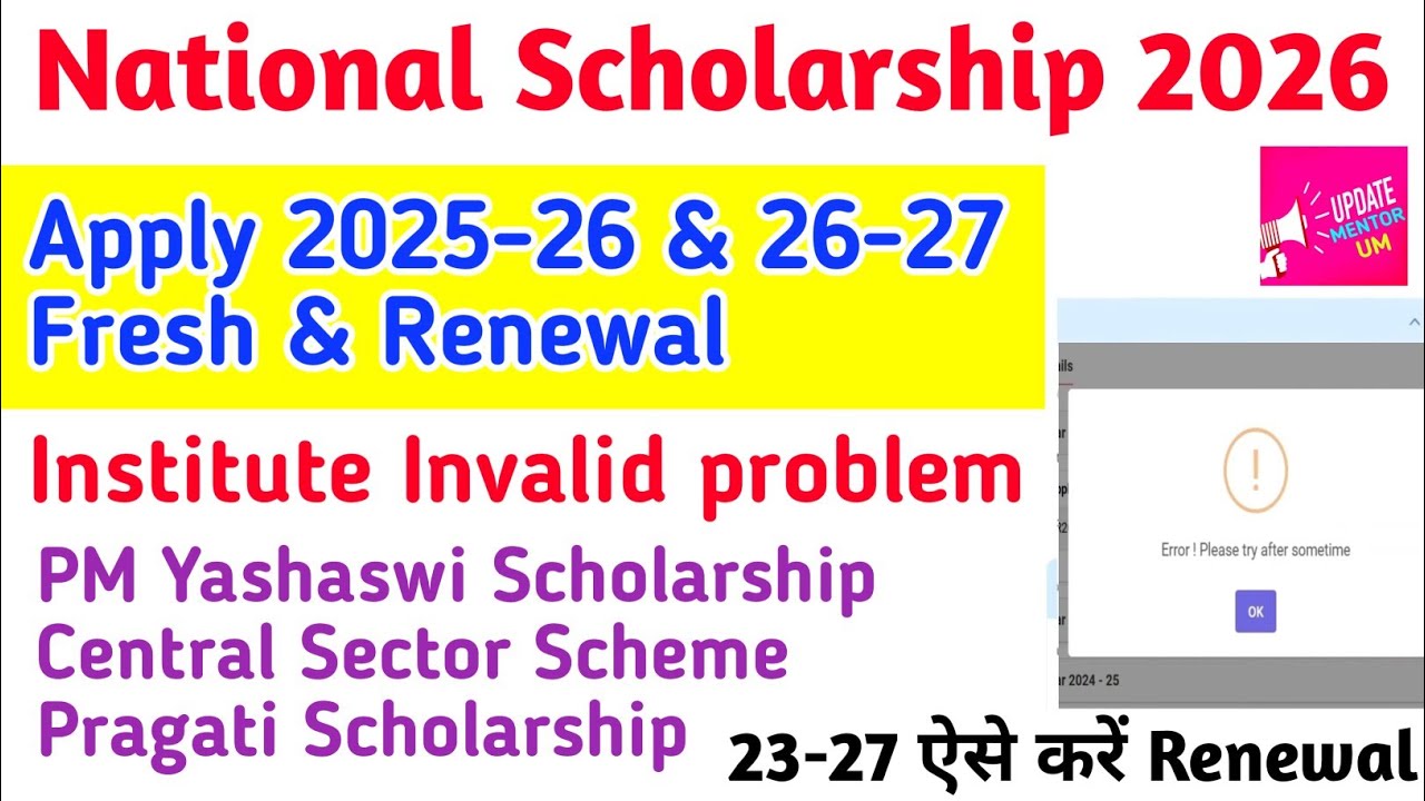 National Scholarship 2026-27 Renewal Application | How to Apply Fresh for NSP Scholarship Portal ...