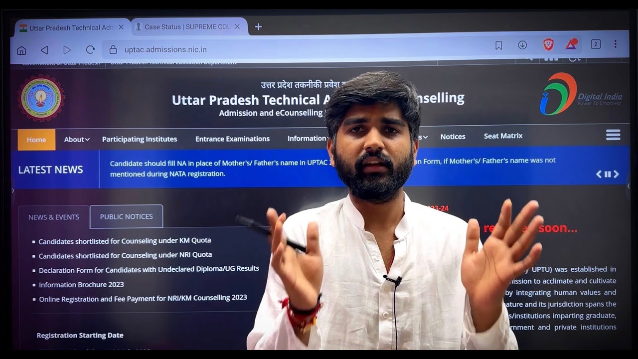 Urgent🔴 AKTU (UPTU) Counselling 2023 Supreme Court Order✅  | UPTU Choice Filling Update #uptu