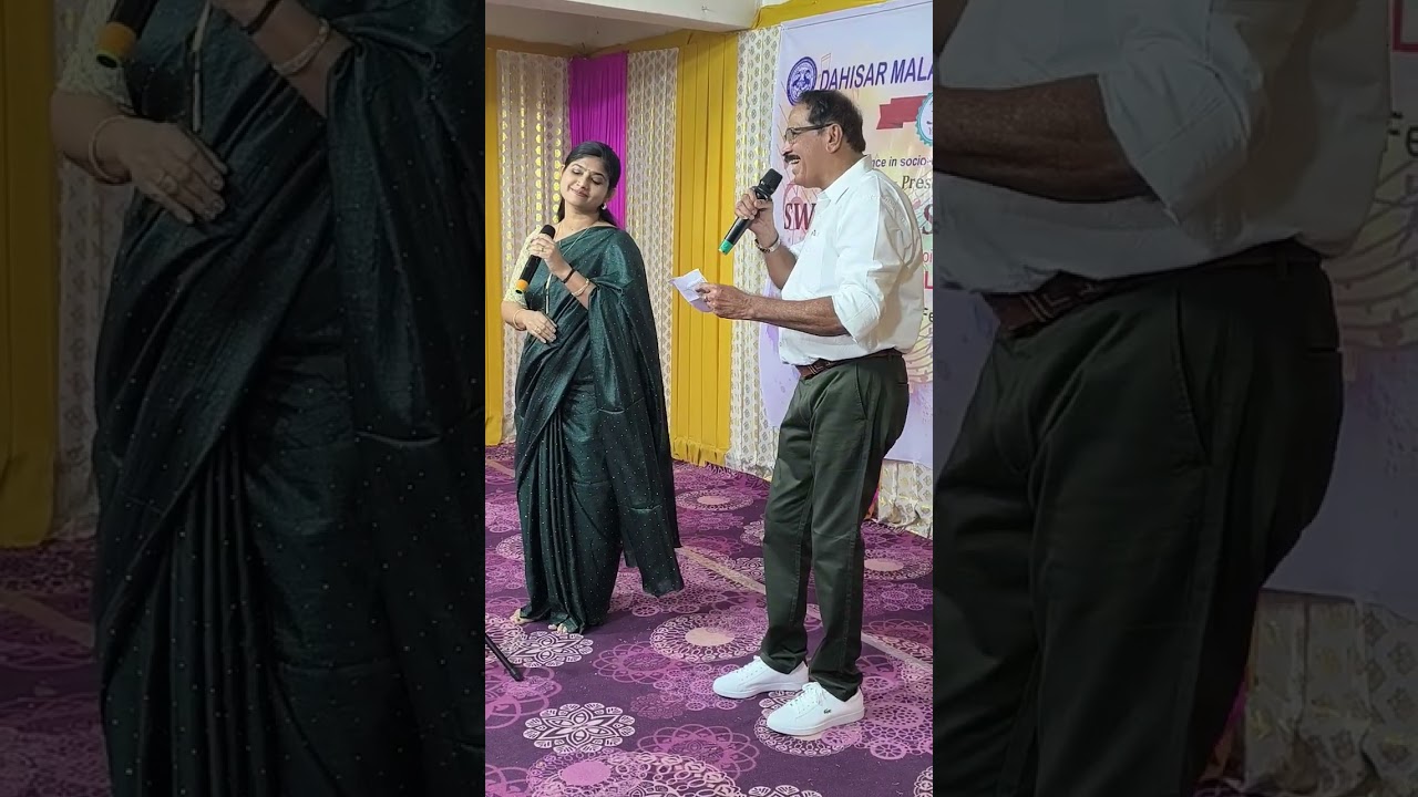 Dahisar Malayalee Samajam Program -7/02/2026 - Pathineezhindey -  Vidya & George