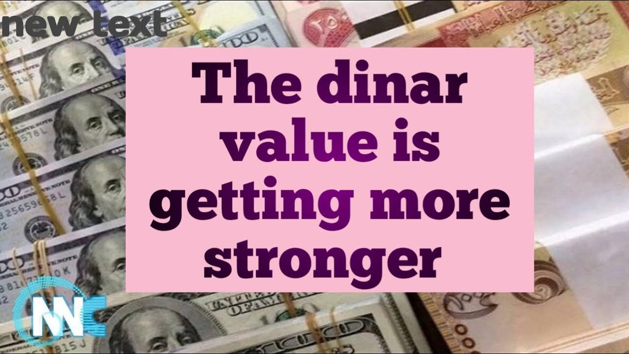 Iraqi dinar currency RV news dinner exchange rate update economy investment dollar money IQD Forex