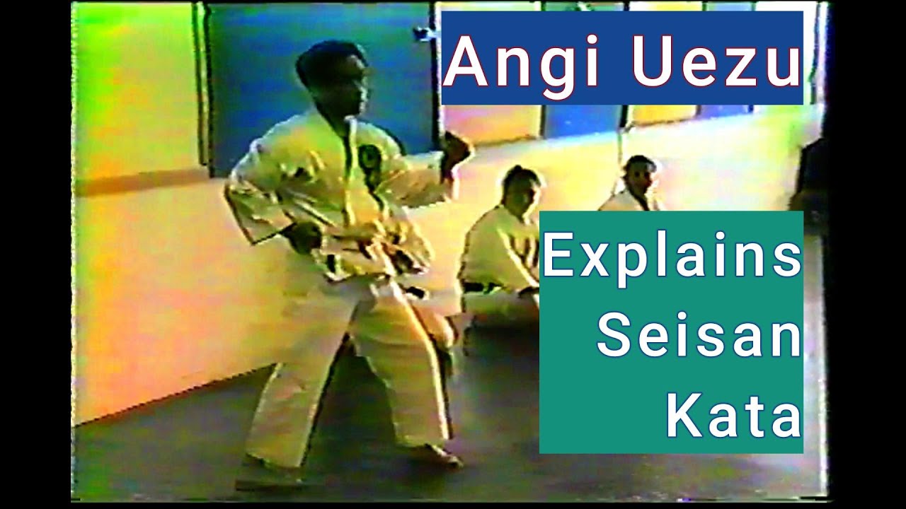 Angi Uezu 