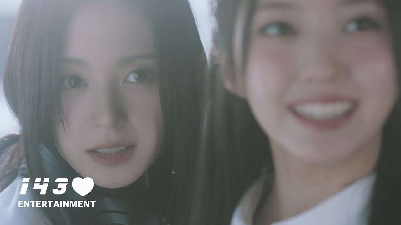MADEIN - 