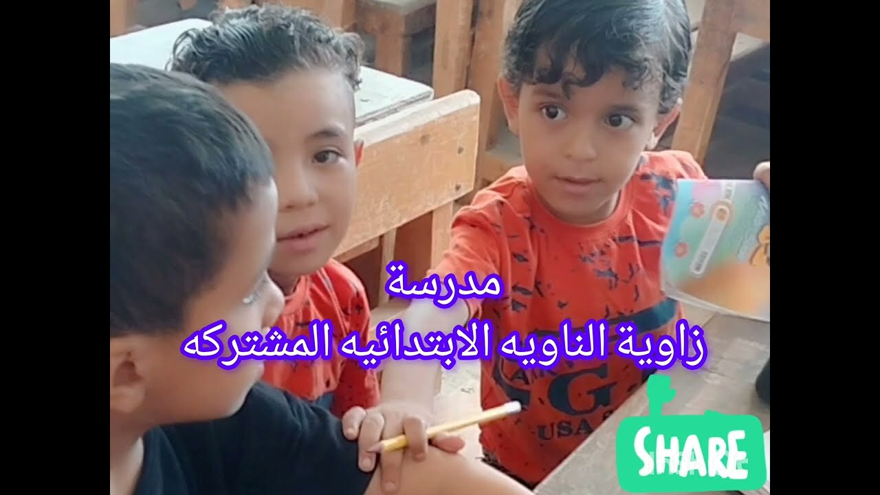برنامج القرائية مع الشرح الرائع ا. مديحة. ا. مي