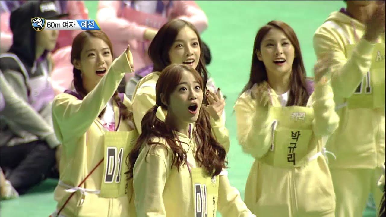 【TVPP】Hara(KARA) - W 60m Race Preliminary, 하라(카라) - 여자 60m 달리기 예선 @ 2015 Idol Star Championships