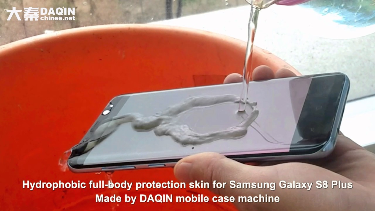 Hydrophobic full-body protection skin made by DAQIN mobile case machine
