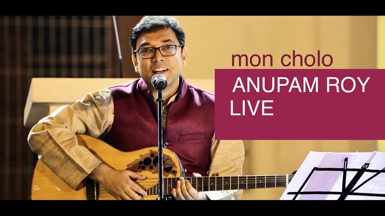 ANUPAM ROY Live | MON CHOLO NIJO NIKETANE | INSPIRED INDIA CONCERT|