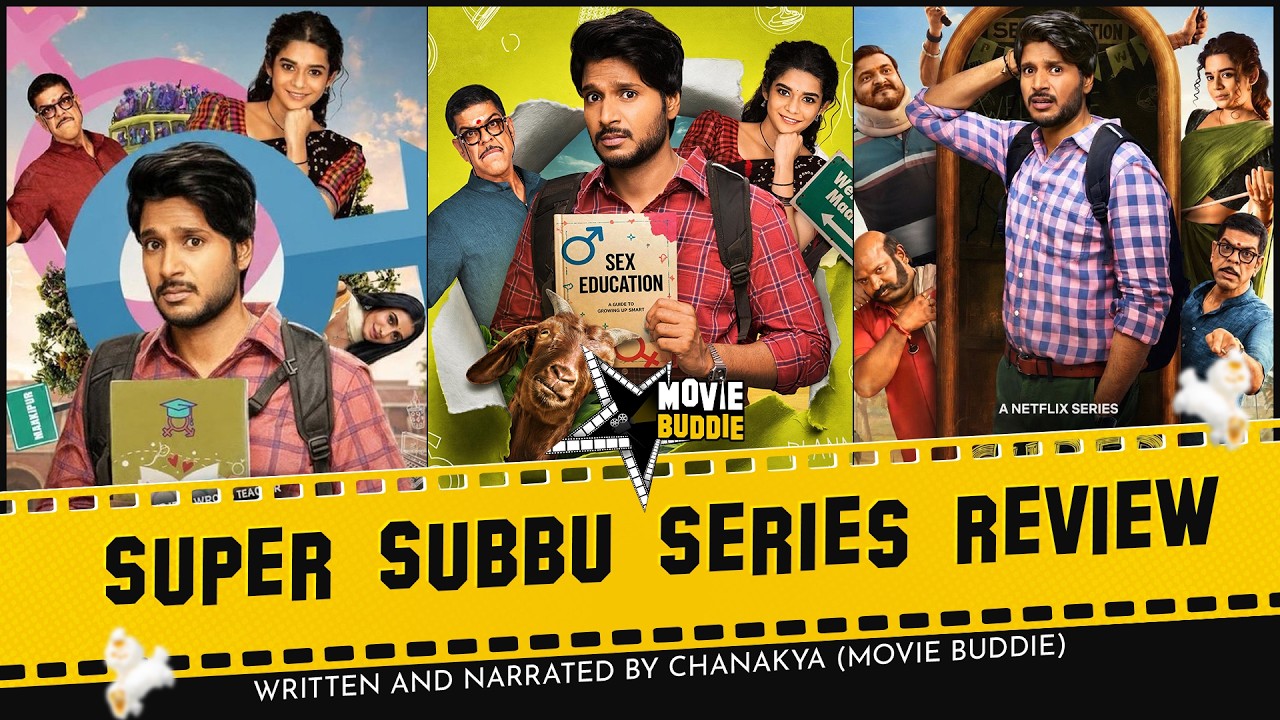 Сериал &laquo;Super Subbu&raquo; | Netflix | Сандип | Митила | Дивья Пиллаи | Маанаса | Каника | Movie Buddie