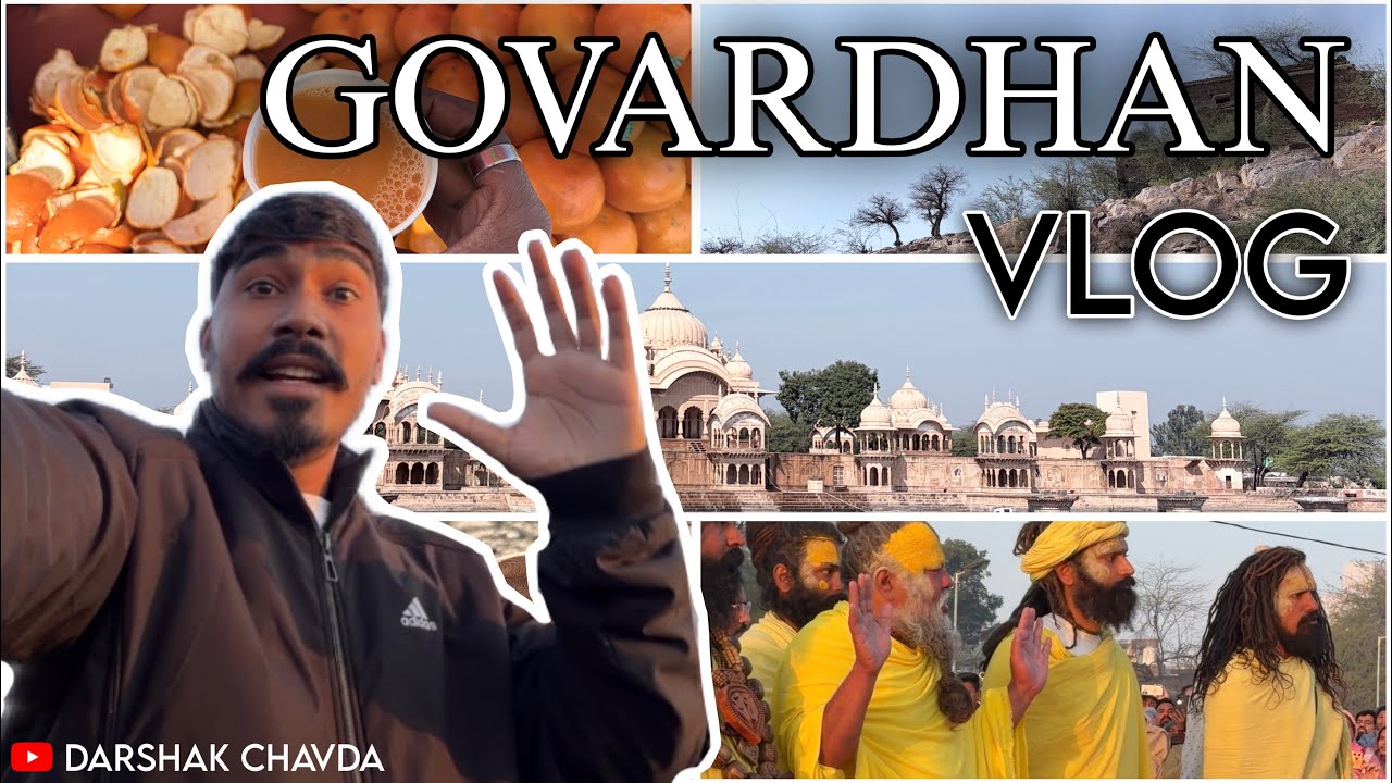Premanandji Maharaji |Darshak Chavda| 
