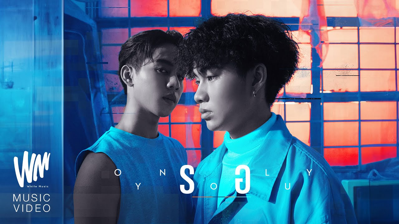 FIRZTER - รอ (ONLY YOU) [Official MV]