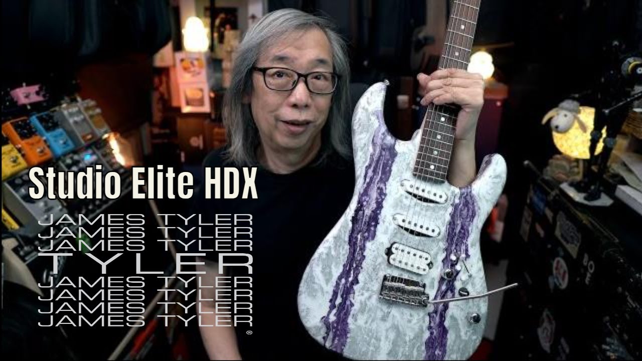 An Amethyst Shmear delight!! The JamesTyler Studio Elite HDX