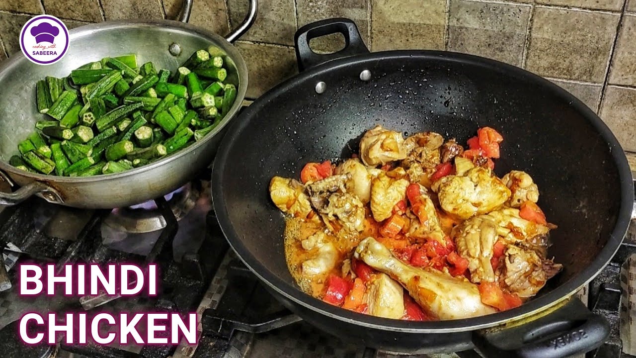 Bhindi Chicken Recipe | Bhindi Gosht Recipe | Okra Chicken Recipe