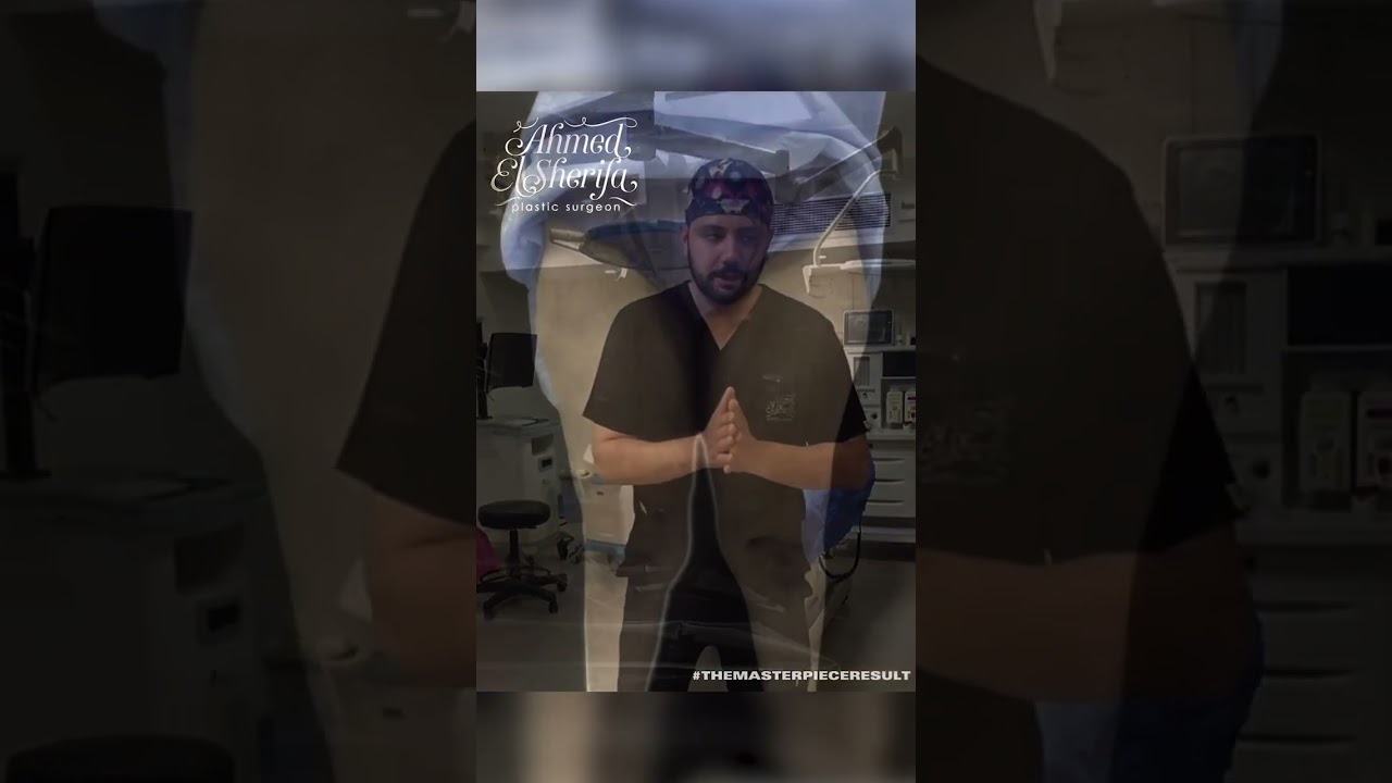 شد الفخذين من أكتر الإجراءات اللي بيجيلنا عليها أسئلة، اعرفوا ازاي بتتم وشوفوا النتيجة من الفيديو ده