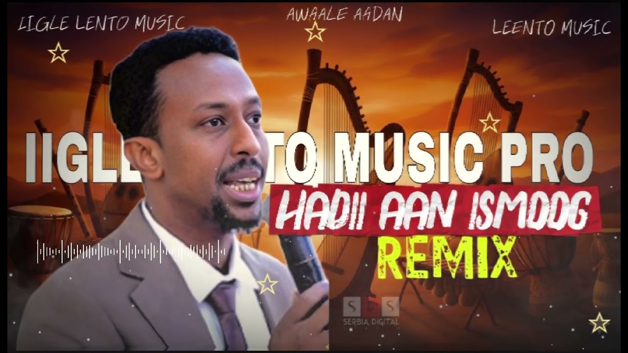 Awaale Aadan - Ismoog (Leento Remix) 2026