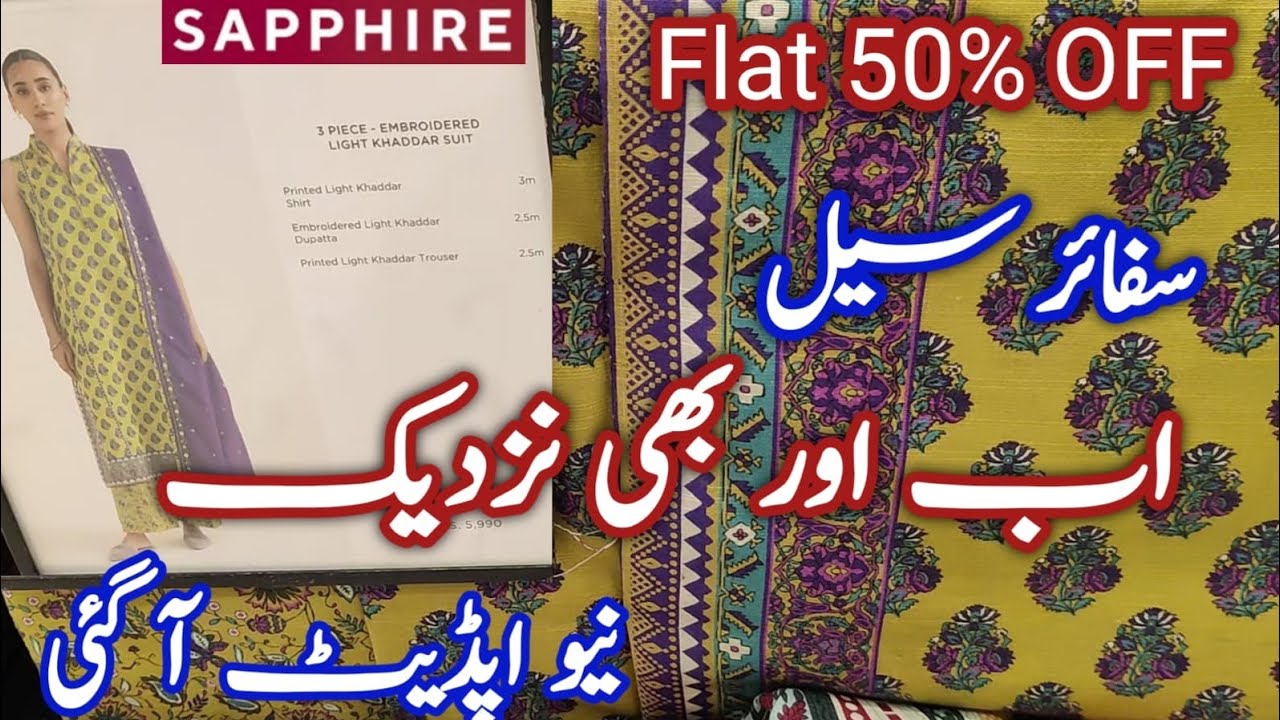 Sapphire || Sapphire Winter Sale Flat 50% & 35% OFF || Sapphire Sale