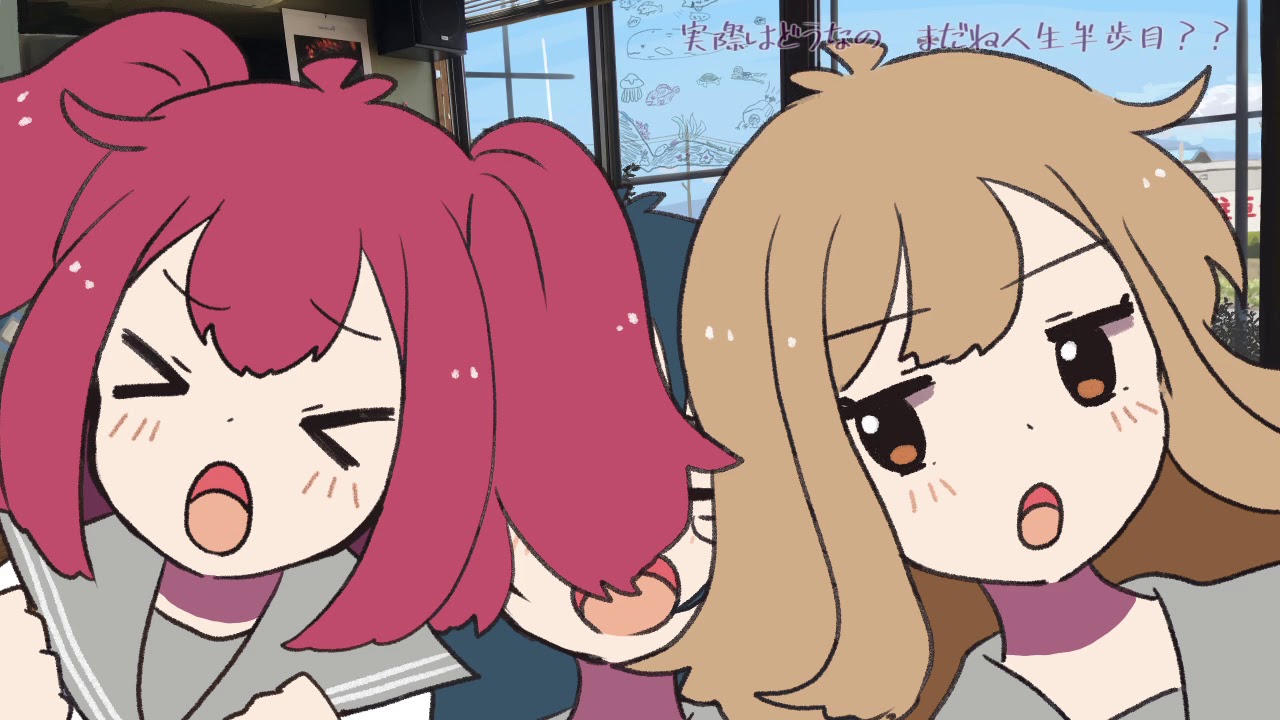 (T28＾ω＾つ今週のwkwk決まったかな【Waku-Waku-Week! / Arrange】