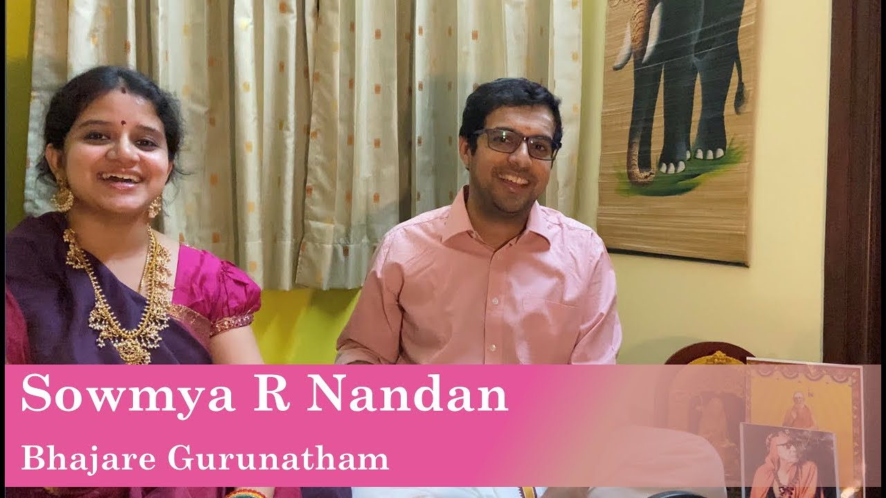Bhajare Gurunatham | Sankara Jayanthi